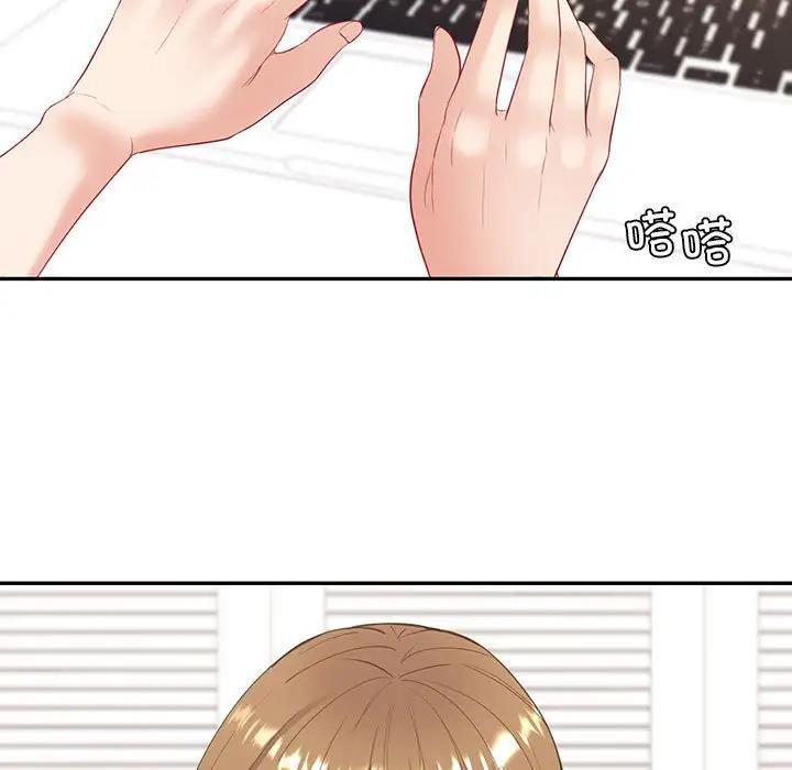 第16话  图 113