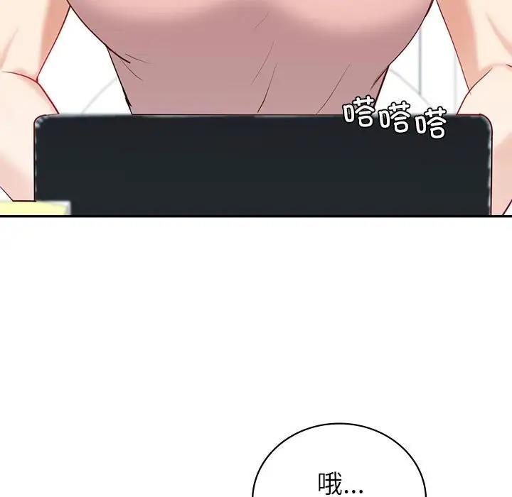 第16话  图 115