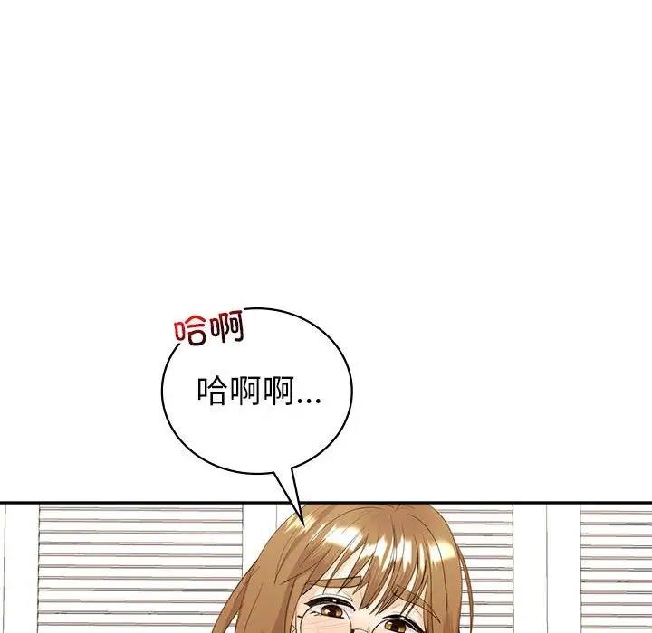 第16话  图 126
