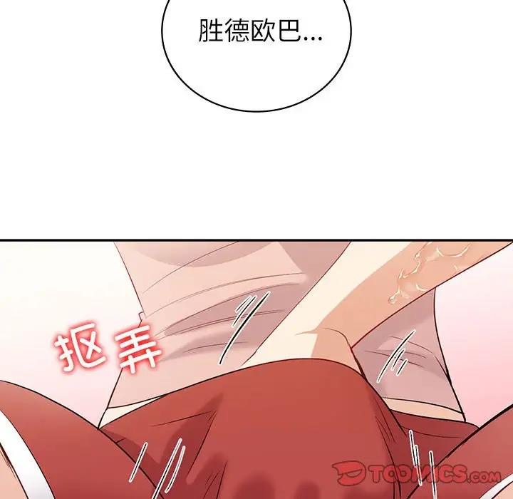 第16话  图 129