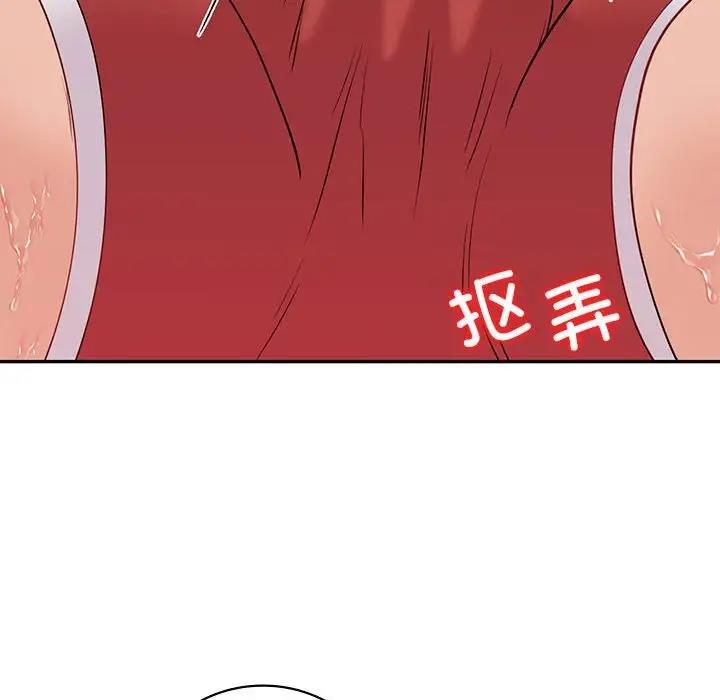 第16话  图 130