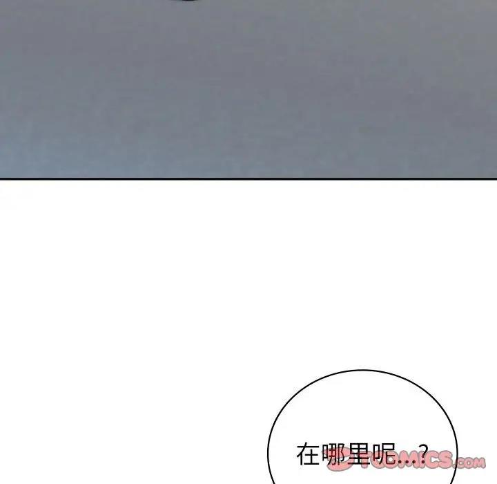 第16话  图 147