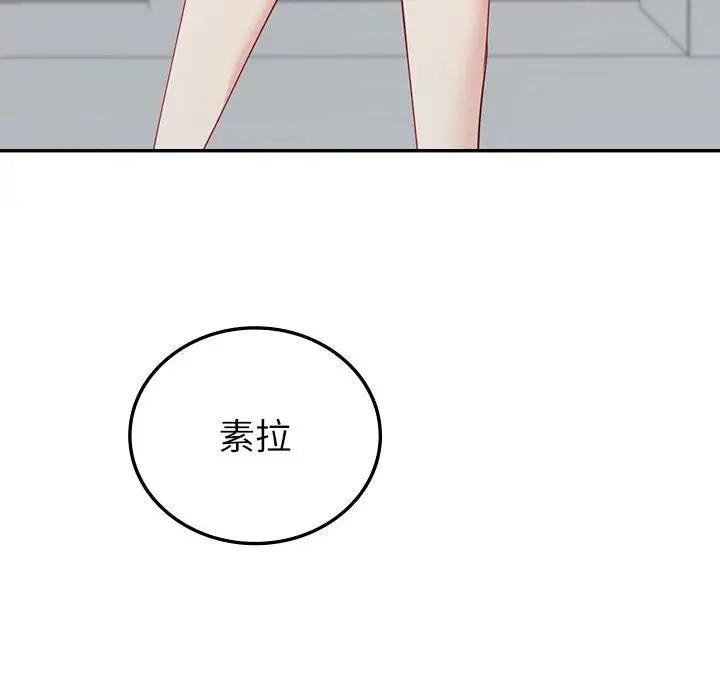 第16话  图 150