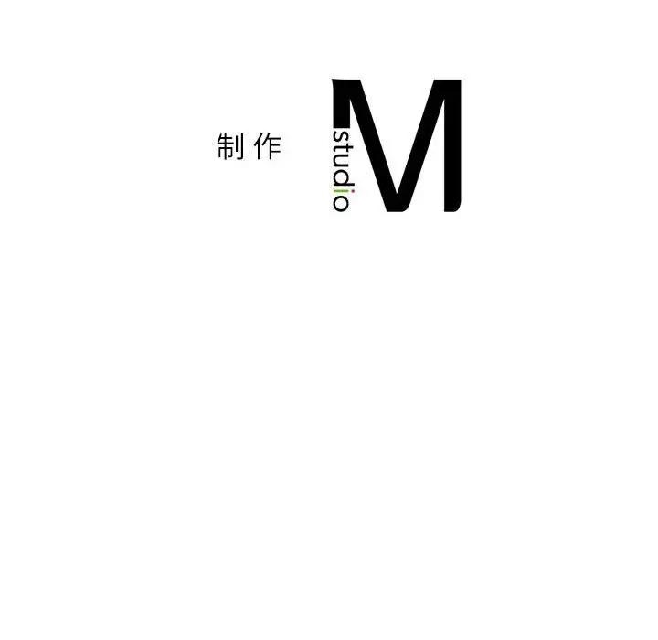 第16话  图 154