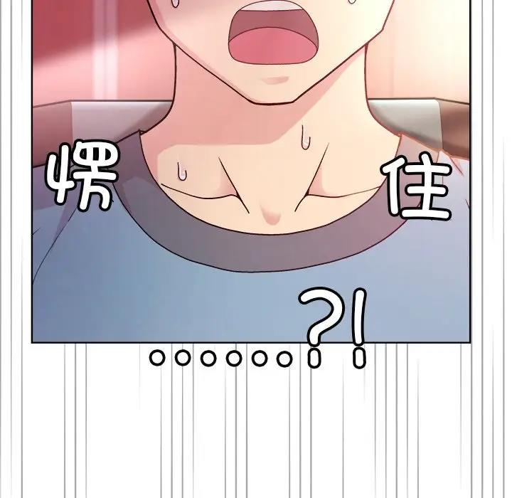 第5话 - 第8.jpg页