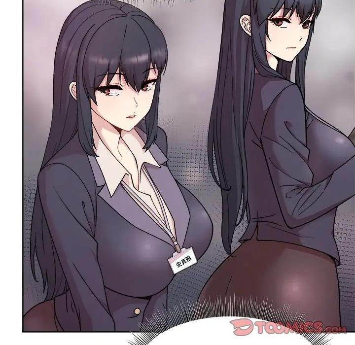 第5话 - 第30.jpg页