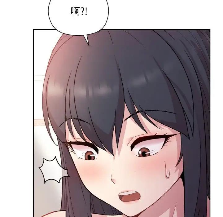 第5话 - 第48.jpg页