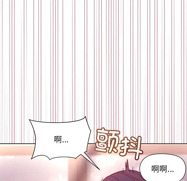 第5话 - 第66.jpg页