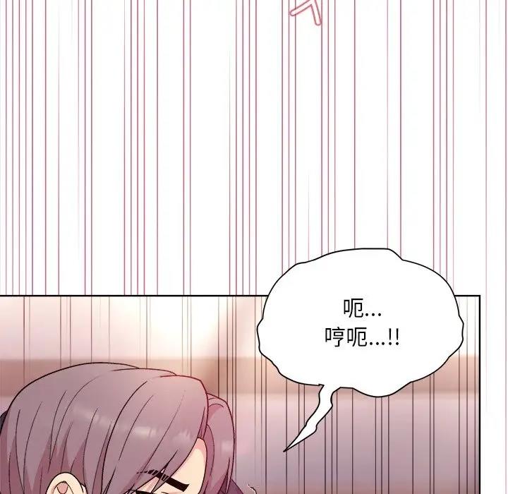 第5话 - 第70.jpg页