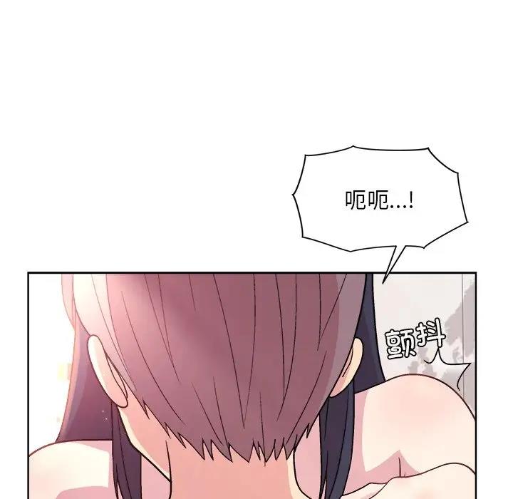 第5话 - 第73.jpg页
