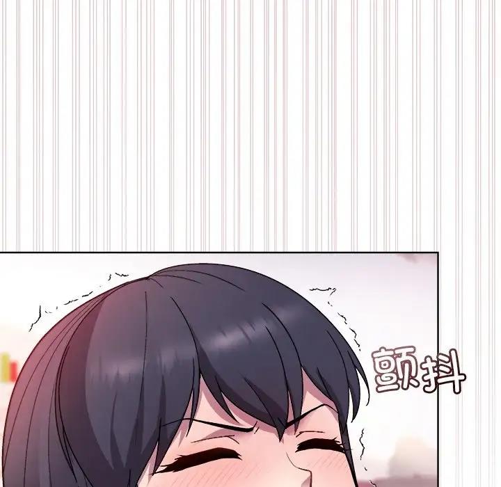 第5话 - 第93.jpg页