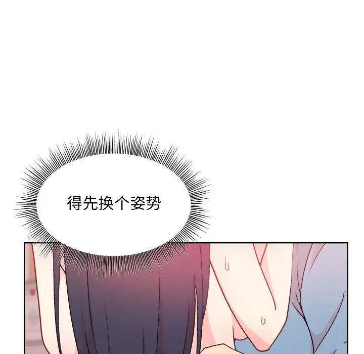 第5话 - 第103.jpg页