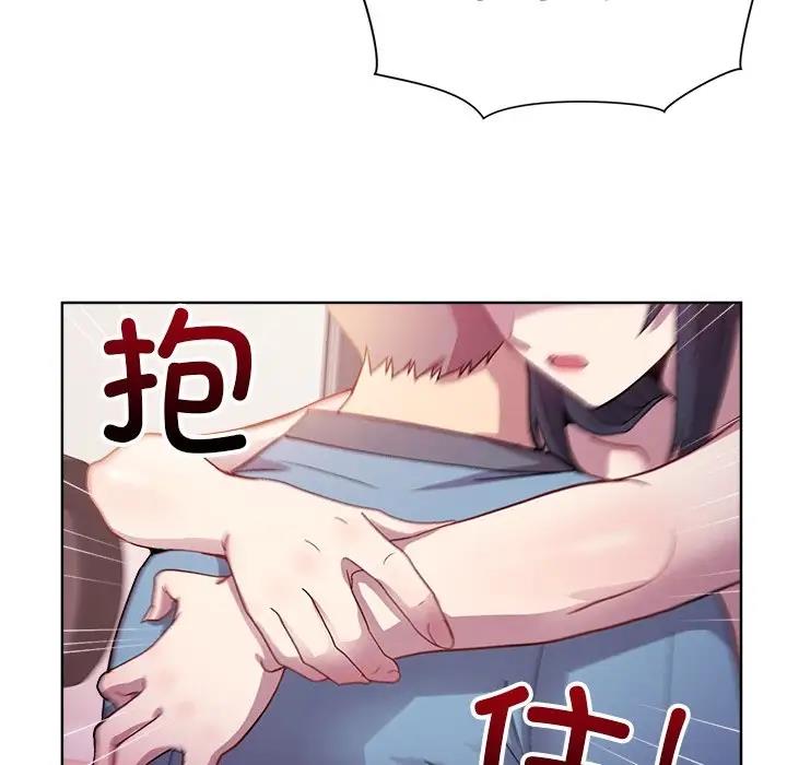 第5话 - 第113.jpg页