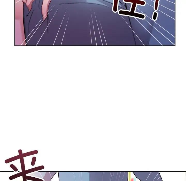 第5话 - 第114.jpg页