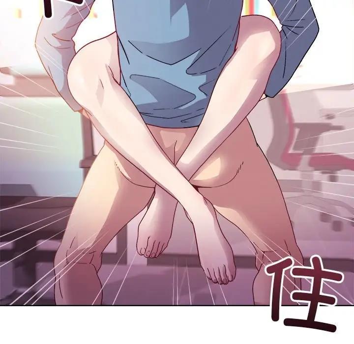 第5话 - 第115.jpg页
