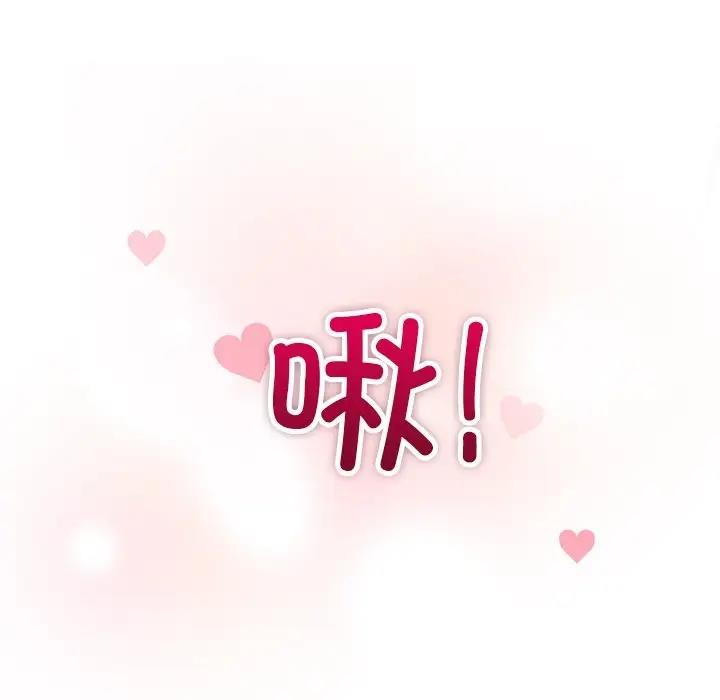 第5话 - 第151.jpg页