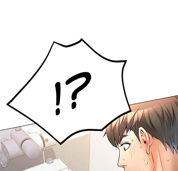 第5话 - 第1.jpg页