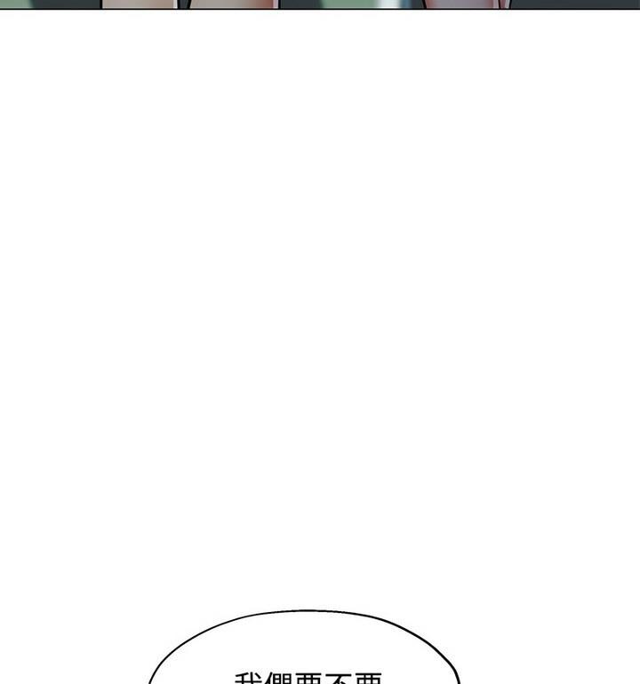 第5话 - 第25.jpg页
