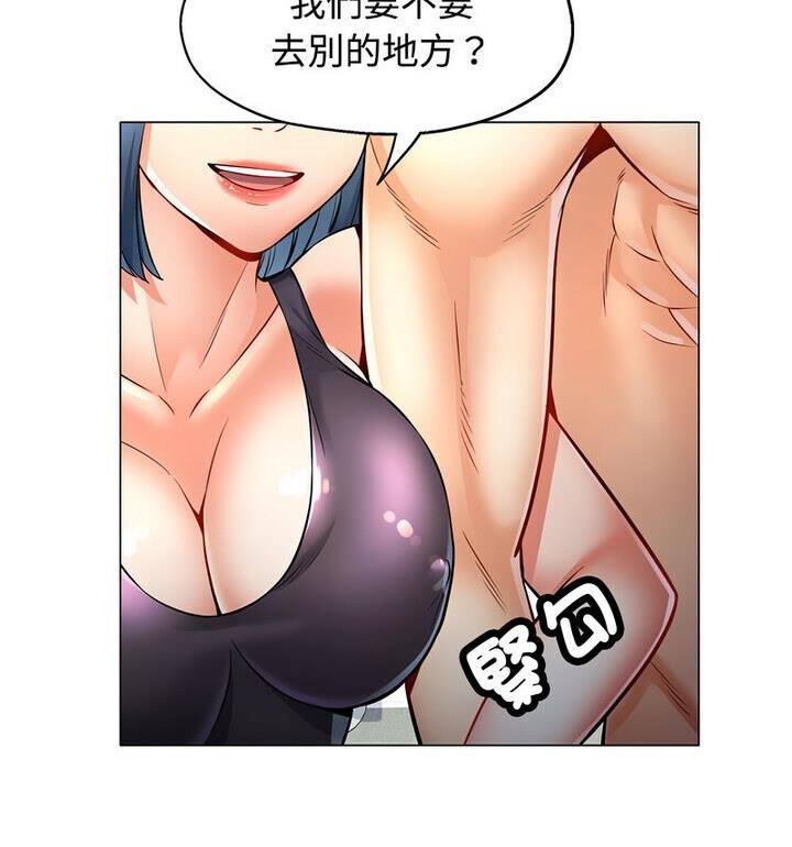 第5话 - 第26.jpg页