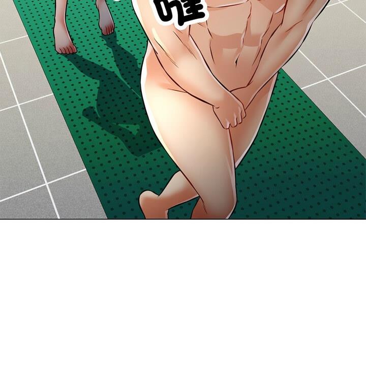 第5话 - 第31.jpg页