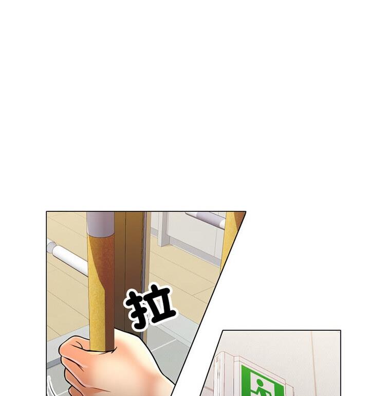 第5话 - 第32.jpg页