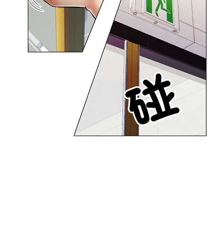 第5话 - 第33.jpg页