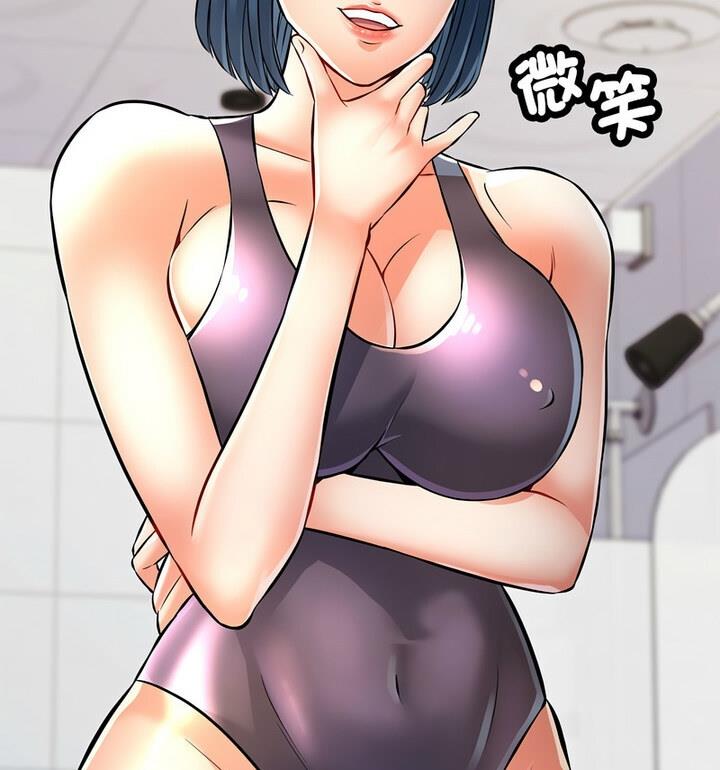 第5话 - 第35.jpg页