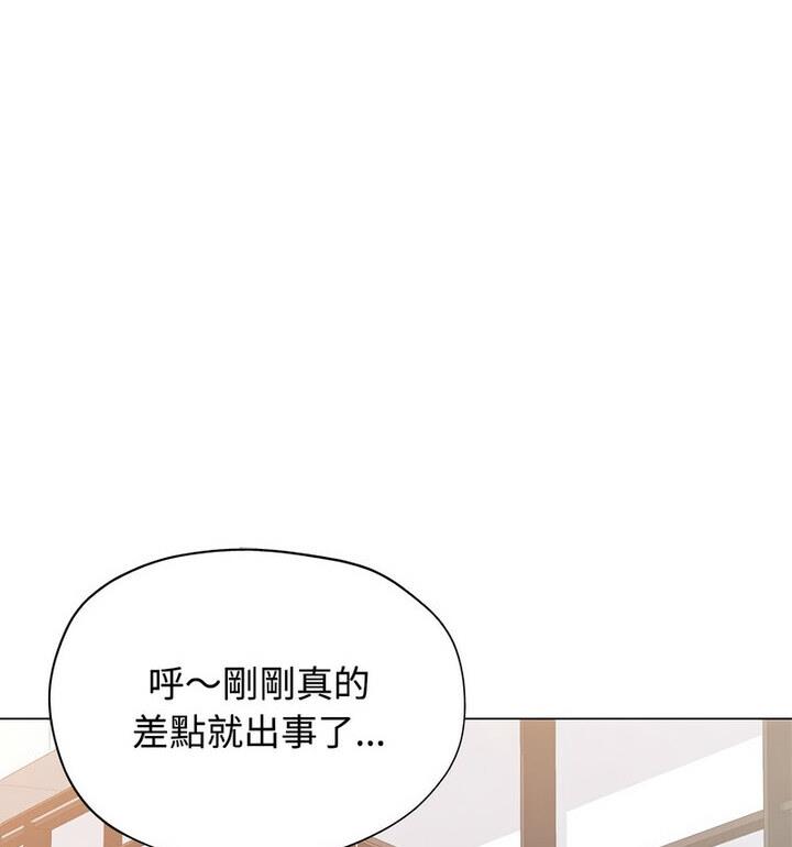 第5话 - 第37.jpg页