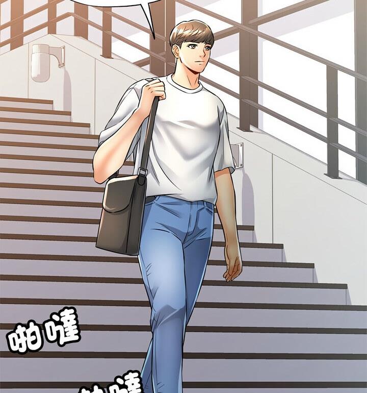 第5话 - 第38.jpg页