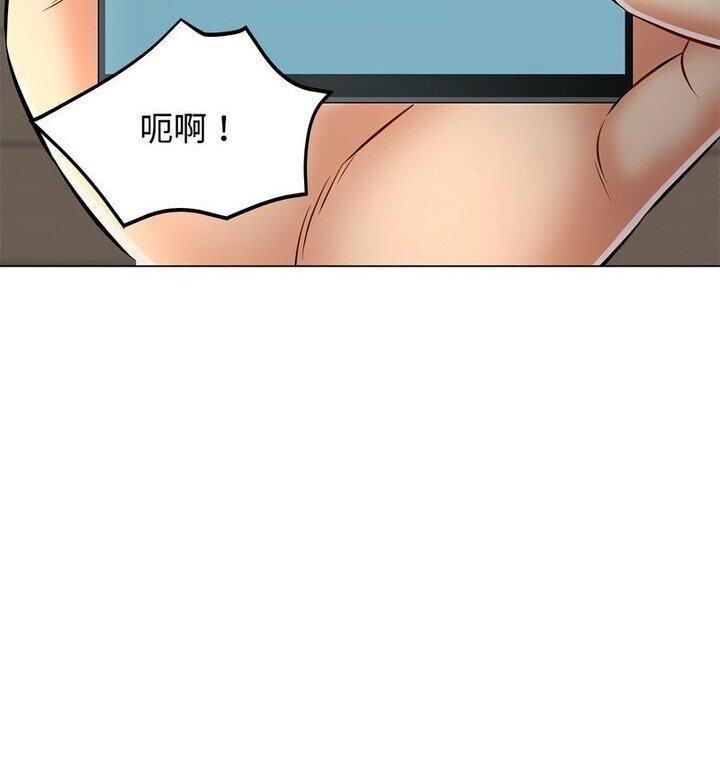 第5话 - 第46.jpg页