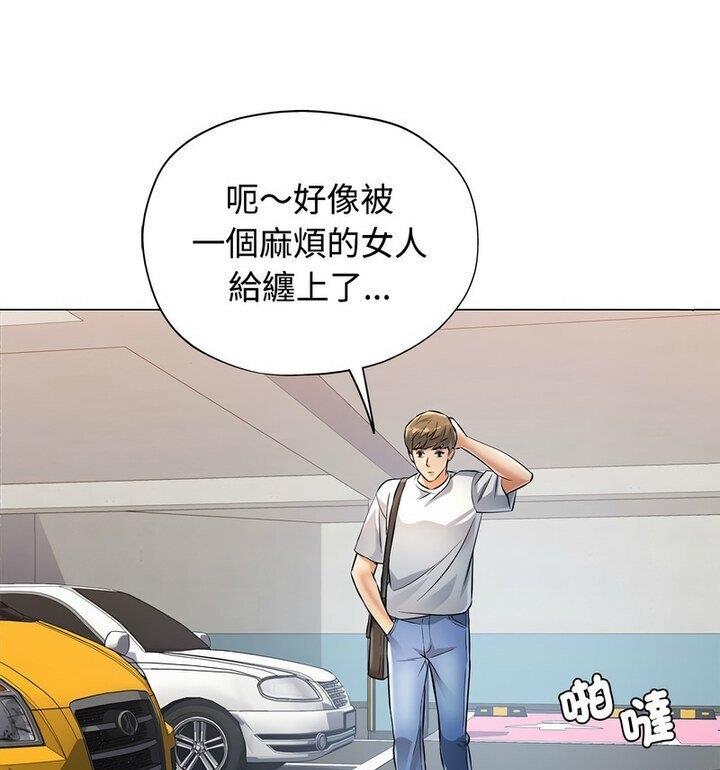 第5话 - 第49.jpg页