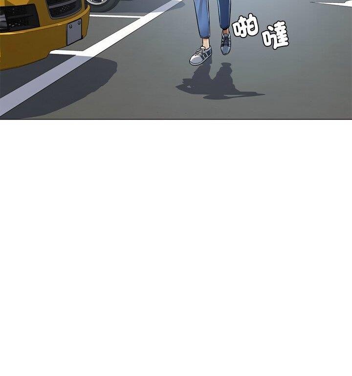 第5话 - 第50.jpg页