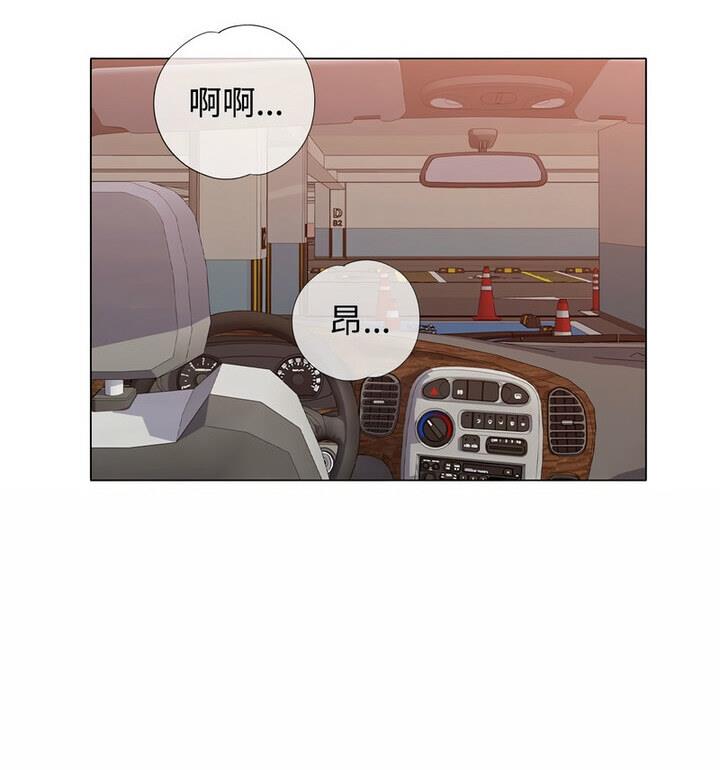 第5话 - 第54.jpg页