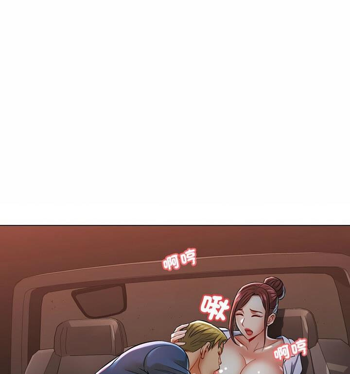 第5话 - 第55.jpg页