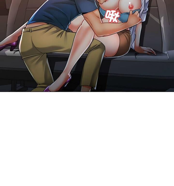 第5话 - 第56.jpg页