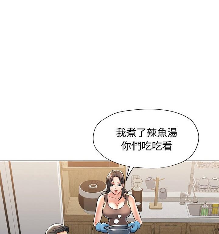 第5话 - 第80.jpg页