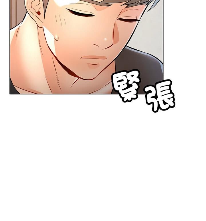 第5话 - 第89.jpg页