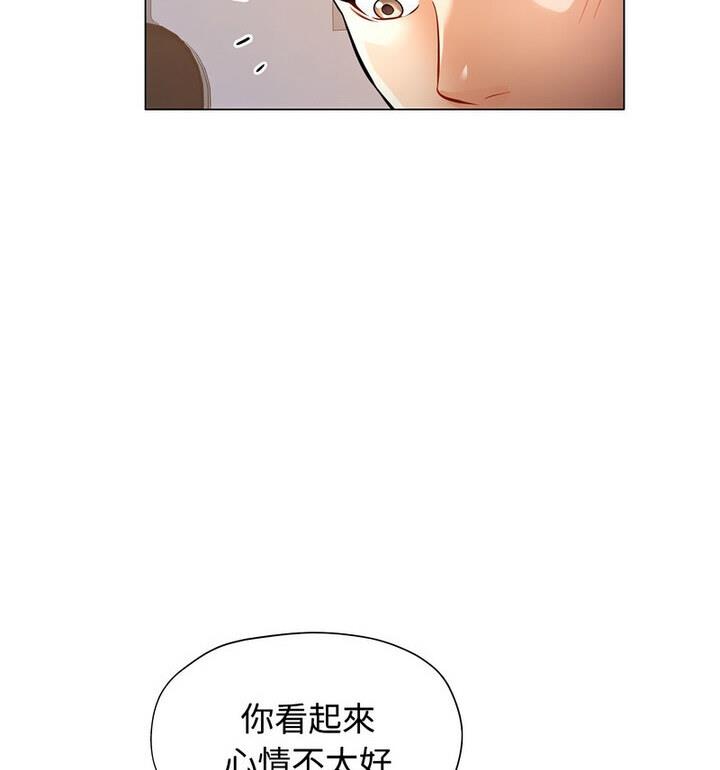 第5话 - 第93.jpg页