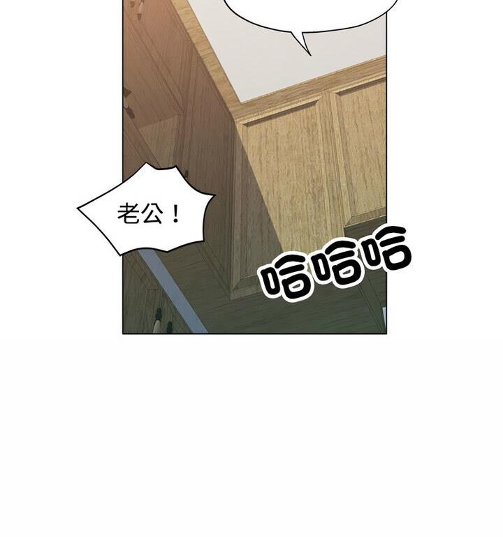 第5话 - 第114.jpg页