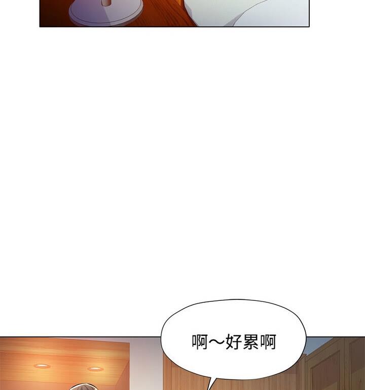 第5话 - 第116.jpg页