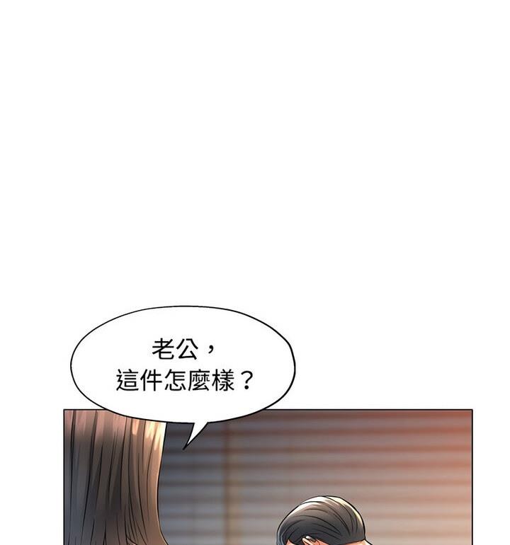 第5话 - 第118.jpg页