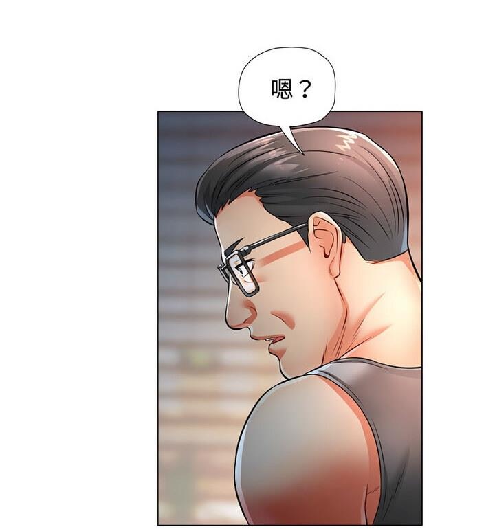 第5话 - 第120.jpg页