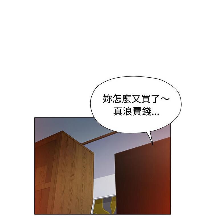 第5话 - 第124.jpg页