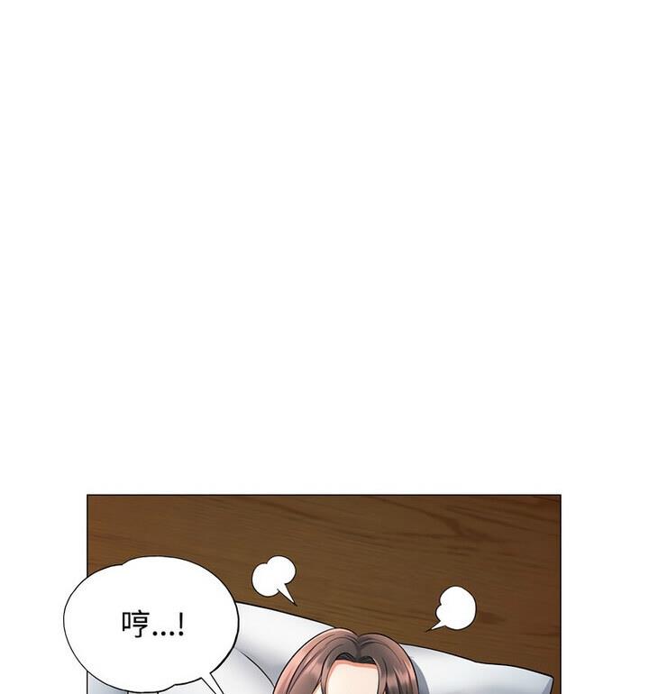 第5话 - 第136.jpg页