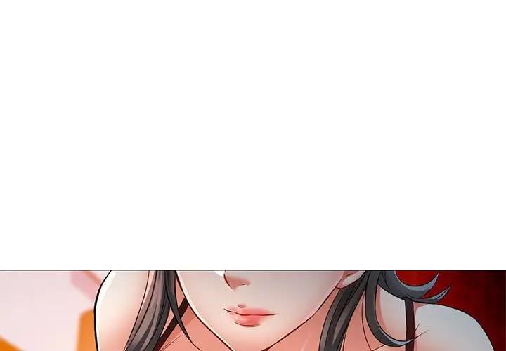 第6话 - 第1.jpg页