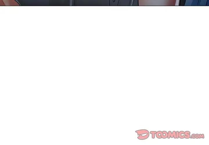 第6话 - 第3.jpg页