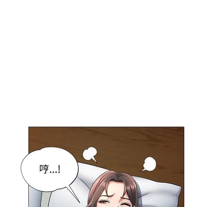 第6话 - 第6.jpg页