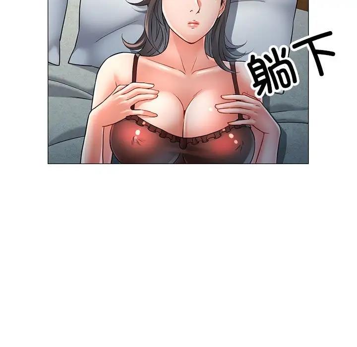 第6话 - 第7.jpg页