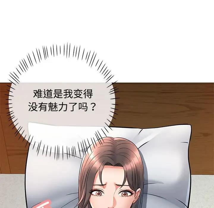 第6话 - 第11.jpg页
