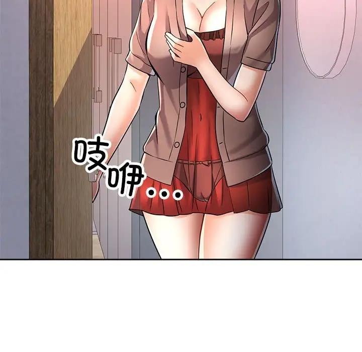 第6话 - 第25.jpg页